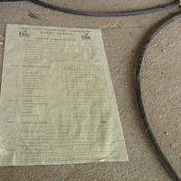 20050320_181854_0.jpg