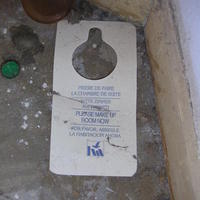 20050320_182105_0.jpg