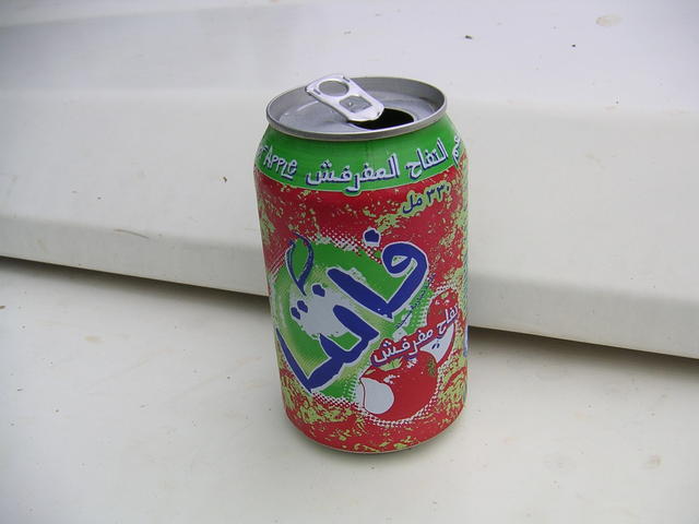 Fanta från egypten, "Apple Fun"