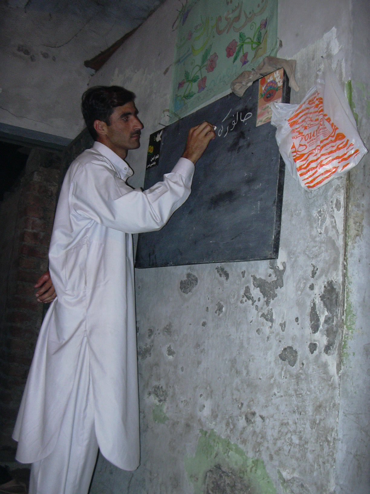 DSCN0153.JPG