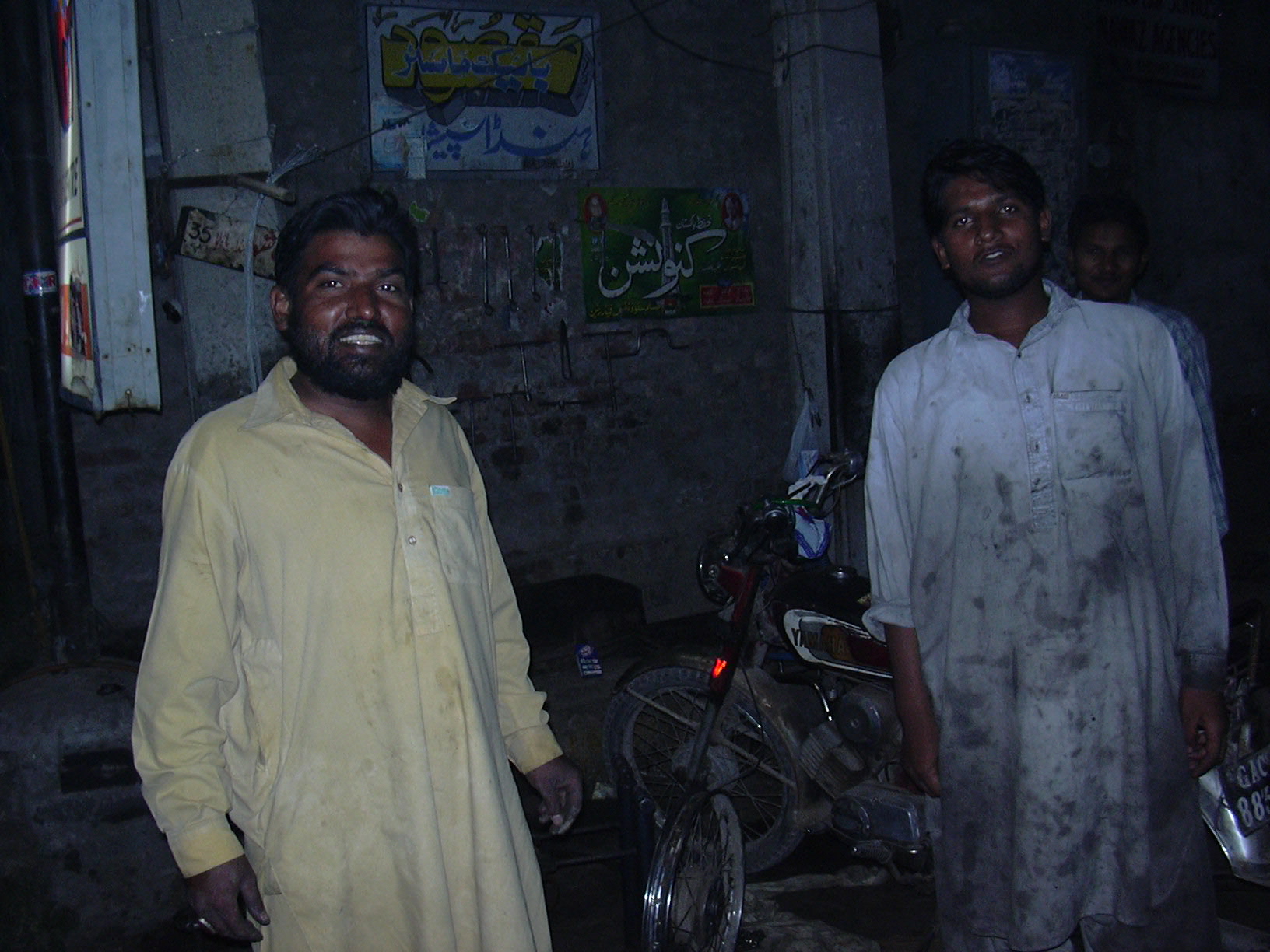 DSCN0244.JPG